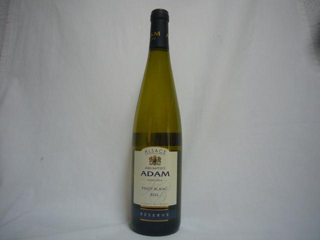 Pinot Blanc reserve