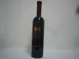 Baglio Florio 19% Cantina Florio