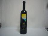 Morsi di Luce 15,5 % Cantina Florio
