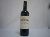Château Victoria Haut Médoc Cru Bourgeois