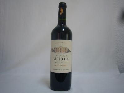 Château Victoria Haut Médoc Cru Bourgeois
