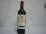Château Cheval Brun, St.Emilion grand cru