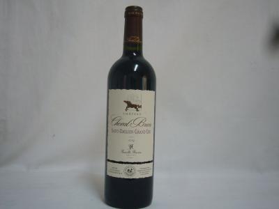 Château Cheval Brun, St.Emilion grand cru