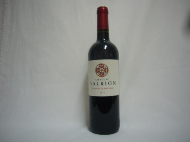 Château Valrion AOC Lalande de Pomerol