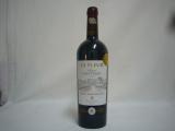 La Fleur de Château Haut Piquat Lussac St. Emilion