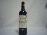 Château Haut Piquat Lussac St. Emilion