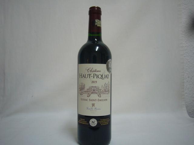 Château Haut Piquat Lussac St. Emilion