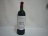 Château Blanzac "Cuvée Véronique"