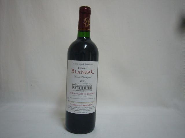 Château Blanzac "Cuvée Véronique"