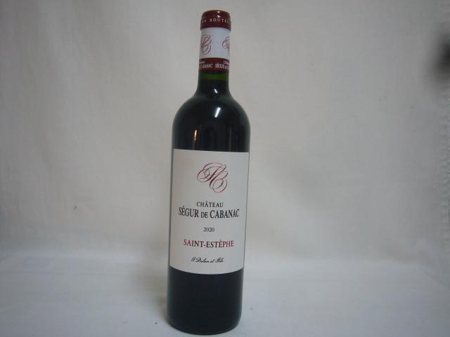 Château Ségur de Cabanc St. Estephe