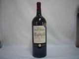 Ch&acirc;teau Haut Piquat, Lussac St. Emilion