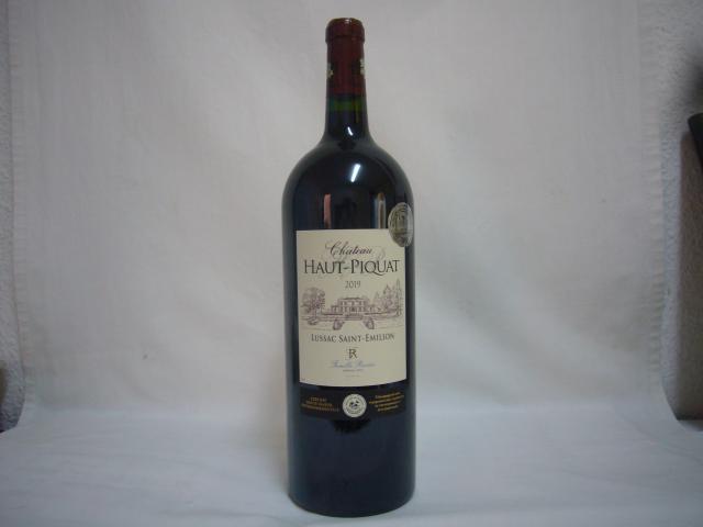 Ch&acirc;teau Haut Piquat, Lussac St. Emilion