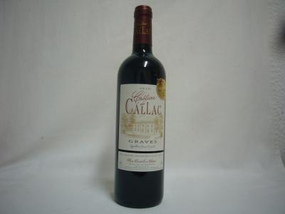 Château de Callac, Graves rouge