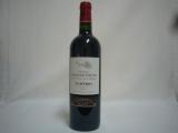Château Grange Neuve La Fleur Les Ormes