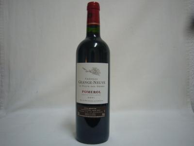 Château Grange Neuve La Fleur Les Ormes