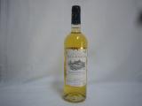 Château Haute- Fonrousse, Monbazillac