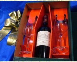 Geschenkpackung Château Le Bourdieu Vertheuil