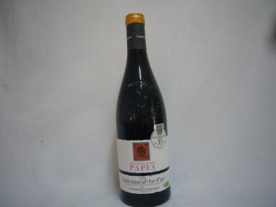 Châteauneuf-du-Pape "Les Granges des Papes"