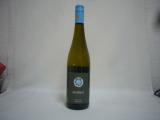Riesling trocken "Blacklabel"