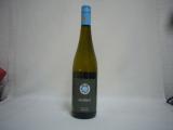 Riesling trocken,Made in Pfalz