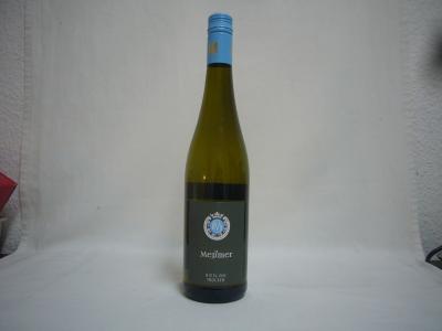 Riesling trocken "Blacklabel"