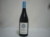 Spätburgunder Rotwein, trocken