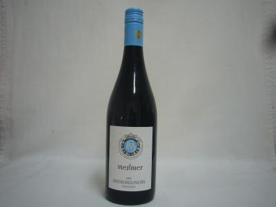 Spätburgunder Rotwein, trocken aus dem Holzfass