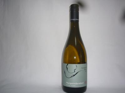 Ayler Sauvignon Blanc trocken Margarethenhof