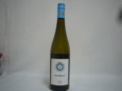 Riesling Muschelkalk, feinherb